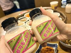 -包整·丝娃娃(一览甲秀楼风景店)