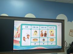 -新东方素质成长中心(金源校区)