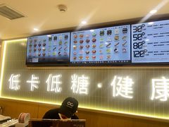 -One Bagel·一个贝果(悠唐店)