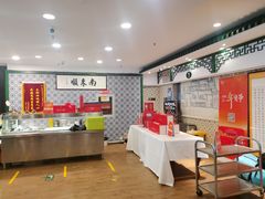 -南来顺饭庄·清真(南菜园店)