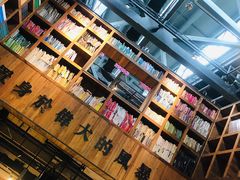 -403国际艺术中心