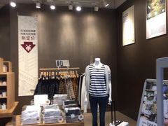 -MUJI无印良品(万达仓山店)