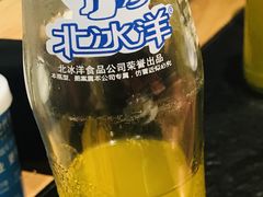-裕德孚·非遗手切涮羊肉(东直门内大街店)