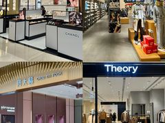-松雷商业(南岗店)