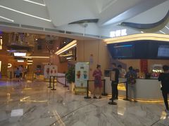 取餐区-中影国际影城(印力中心CINITY店)