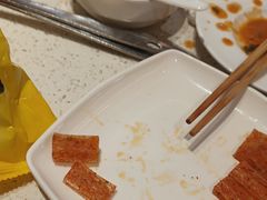 -海底捞火锅(吾悦国际广场店)