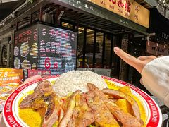 -孖记茶档·热腾茶餐(江南西plus店)