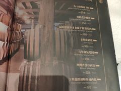 -羲和雅苑•北京烤鸭(吴中路万象城店)