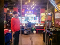 -钢管厂五区小郡肝火锅串串香(总店)