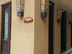 -亚马逊丛林水乐园