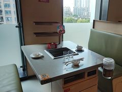 -海底捞火锅(仓山爱琴海店)