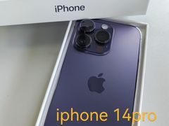 -Apple零售店(中街大悦城店)