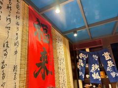 -茶去咖啡屋(武侯祠店)