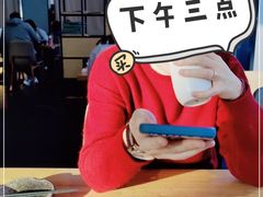 -Hatsune隐泉日式料理(三里屯太古里店)