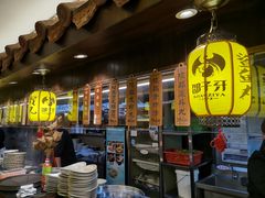 -邵子牙·中华老字号(定安路店)
