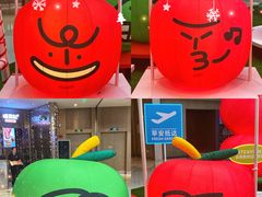 -深圳来福士广场