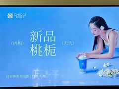 -万达广场(芜湖镜湖店)