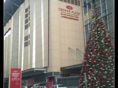 照片458-北京朝阳悠唐皇冠假日酒店