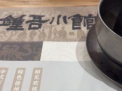 -钟吾小馆·地道徐州菜(锦创书城店)