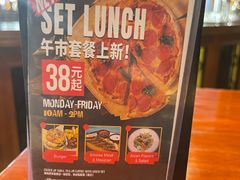 -Shanghai Brew House上海啤酒工坊(老外街店)