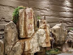 -红宾酒楼(百姓家宴店)