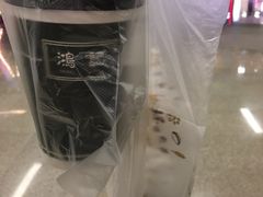 -香港鸿记冰室