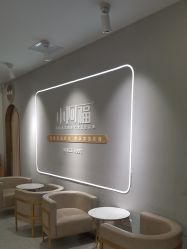 点击看大图 -小阿福儿童摄影(华中智谷店)