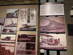 -虎头要塞