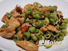 -花椒笑成都小馆(百脑汇店)