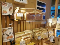 -天井·丑面包搭咖啡