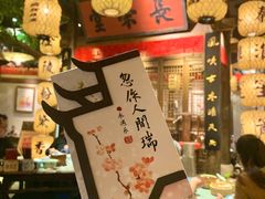 -南京大牌档(济南万象城店)