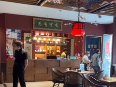 -日丰园海肠水饺·老字号大连海鲜(银泰城店)