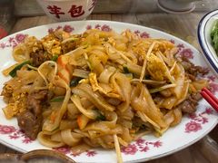 -芋包王闽南茶楼(八市店)