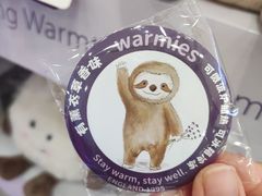 -凯德MALL(望京店)
