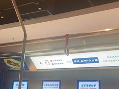 -克茗冰室(光明N次方公园店)