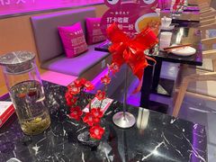 -椒行天下干锅牛蛙·(万宝店)