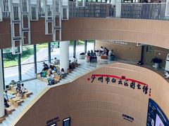 -广州市白云区图书馆