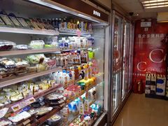 -喜士多便利店(上海虹桥枢纽国展中心云和夜泊酒店店)