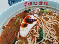 -项记面馆(明瓦廊店)