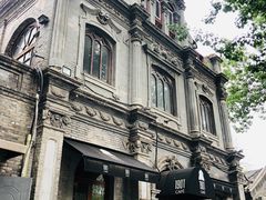 门面-1901 Cafe(西四店)