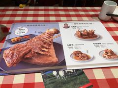 -西贝(上海我格广场店)