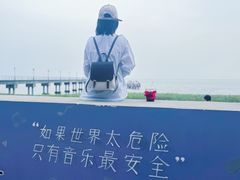 -seeu coffee(江滩店)