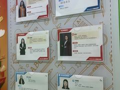 -昂立青少儿成长中心(普陀中环百联校区)