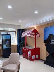 -南京康美美容医院·旗舰店
