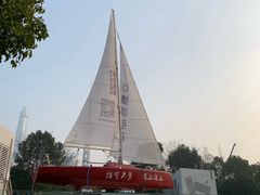 -上海港国际客运中心