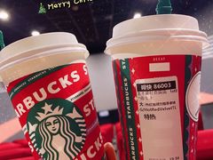 -星巴克(天津五大道店)