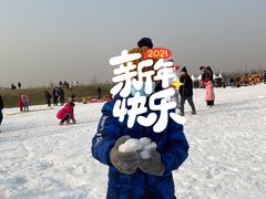 -绿野森林乐园冰雪季