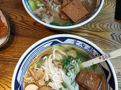 -鑫花溪牛肉米粉(印象水街都心荟店)