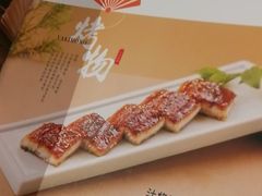 -黑松白鹿(金融街店)