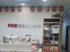 -Mr.先声音乐(东海店)